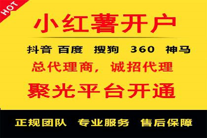 百度推广品牌曝光，实战案例分享